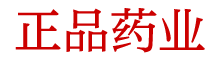 迷晕香水怎样制作